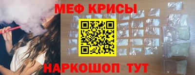 jwh Будённовск