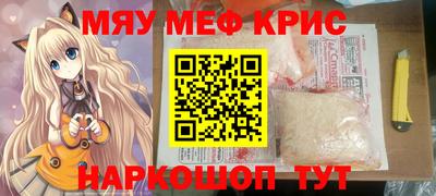 стаф Бузулук