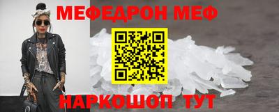бошки Бугуруслан