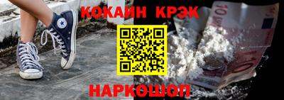 стаф Бузулук