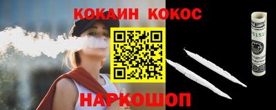 стаф Бузулук