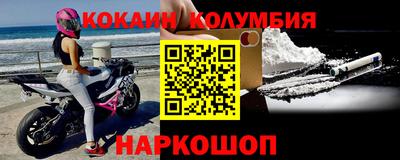 бошки Бугуруслан