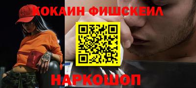 бошки Бугуруслан