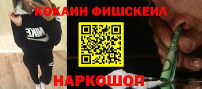 стаф Бузулук