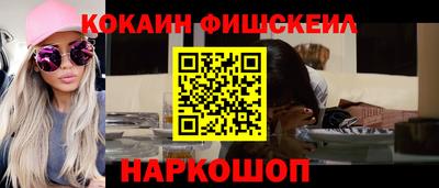 стаф Бузулук