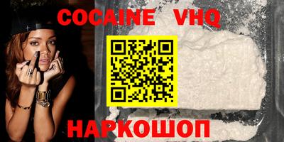 бошки Бугуруслан
