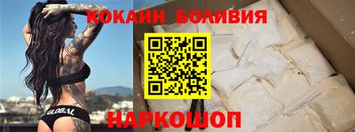 бошки Бугуруслан