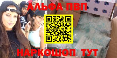 бошки Бугуруслан