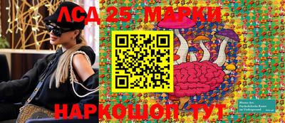 бошки Бугуруслан