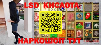 бошки Бугуруслан