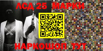 бошки Бугуруслан