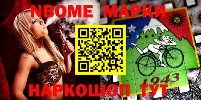 бошки Бугуруслан
