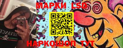 jwh Будённовск