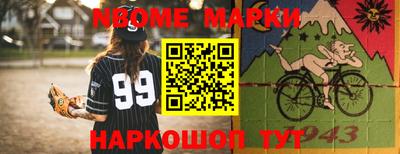 бошки Бугуруслан