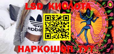 бошки Бугуруслан