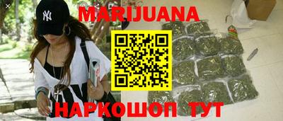 jwh Будённовск