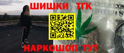 jwh Будённовск