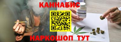 jwh Будённовск