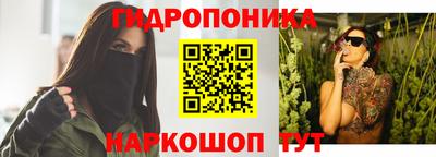 бошки Бугуруслан