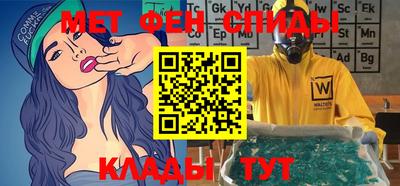 стаф Бузулук