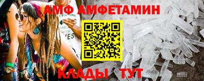 стаф Бузулук