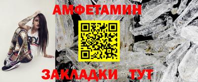 jwh Будённовск