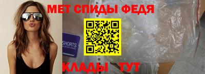 стаф Бузулук