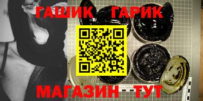 стаф Бузулук