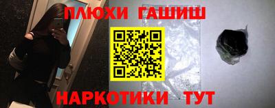 стаф Бузулук