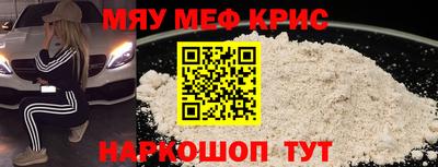 jwh Будённовск