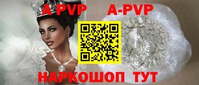 jwh Будённовск