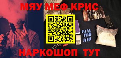 jwh Будённовск