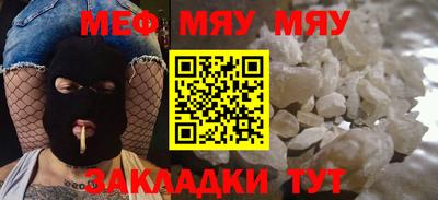 бошки Бугуруслан