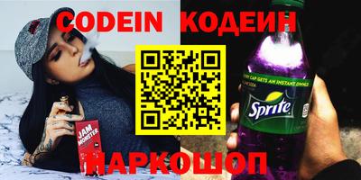 бошки Бугуруслан